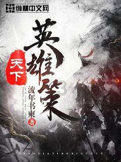 逃出小丑的噩梦2