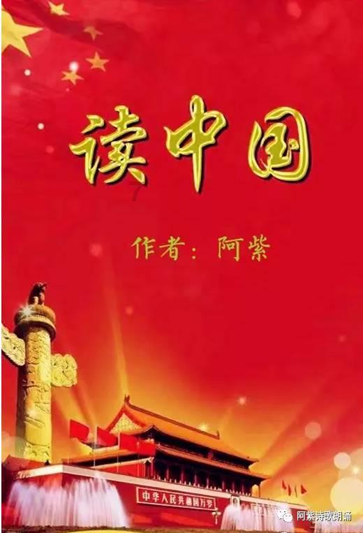 新高达破坏者