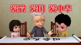 女孩巴厘岛度假