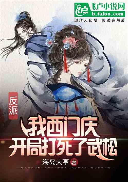 马克思佩恩3